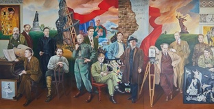 «Галерея цивилизаций» УлГТУ