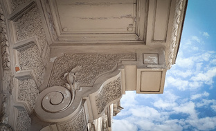 Архитектурные наблюдения