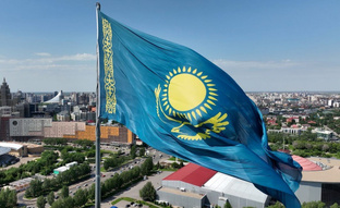 Made in Kazakhstan