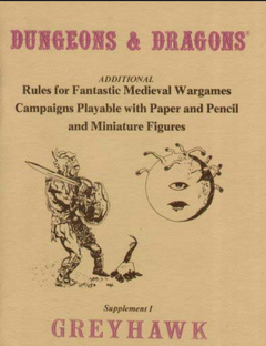 Грейхок и прочее.