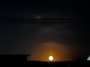 Производство 