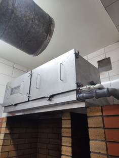 Гидрозонт "FILTECH"