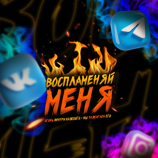 Статьи с советами