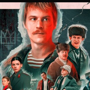 Психологический разбор героев из "Слова пацана"