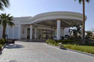 Отель Safir Sharm Waterfalls в Египте, Шарм эль шейх