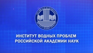 «Основы гидроэкологии и биоиндикация пресных вод»