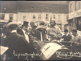 В Париж через Малмыж