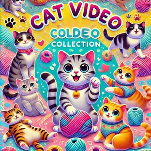 Наши любимчики