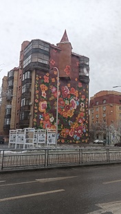 Любимый город Тюмень 