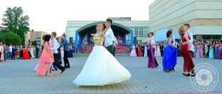 Выпускной школьный вальс