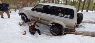 Оффроад на Тойота Ленд Круизер 80 4,5 