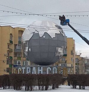 Это вам не колл-центр!