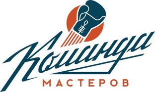 ВИДЕО КОМАНДА МАСТЕРОВ