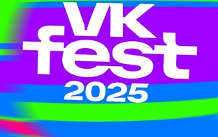 VK fest