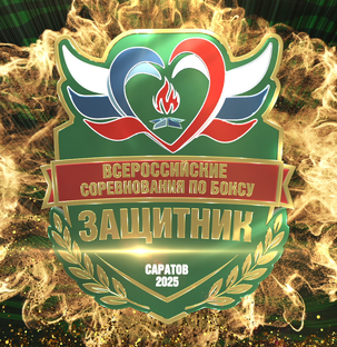 Спорт-контент