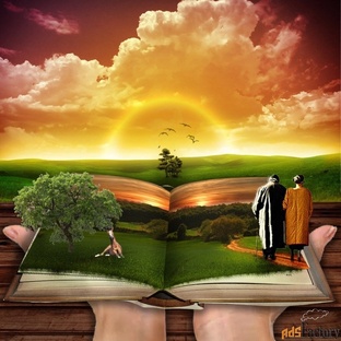 Духовное развитие