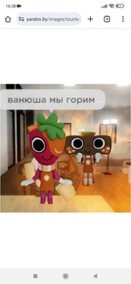 ✨Подборка для рисования🎀