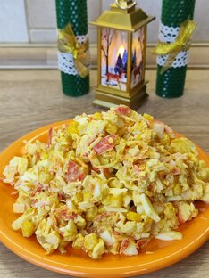 Салаты 
