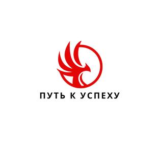 Советы по личностному росту 