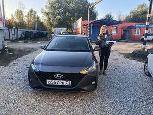 "Как выгодно обменять старый авто на новый и при этом заработать?"