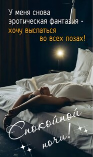 Знаки вселенной всем 