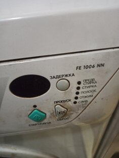 Стиральная машина zanussi fe 1006 nn 