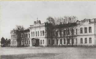 1930-1940