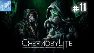 Chernobylite