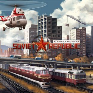 Энциклопедия строителя: Workers & Resources