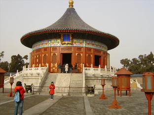 Пекин - столица Китая