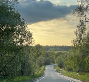 Цели 🎯 Эффективность 