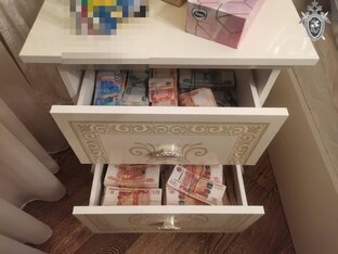 Веселая Россия