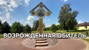 Калуга и Калужская область
