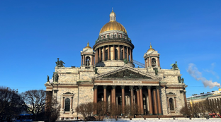 Санкт-Петербург и область