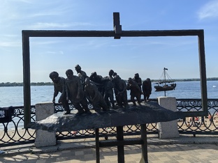 Самара - июнь, 2024