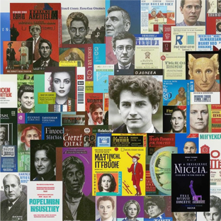 Западная литература 20 века