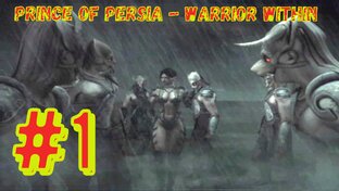 Prince of Persia - Warrior Within