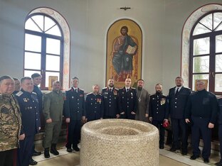 Отчётный круг ОГКО 12 января 2025