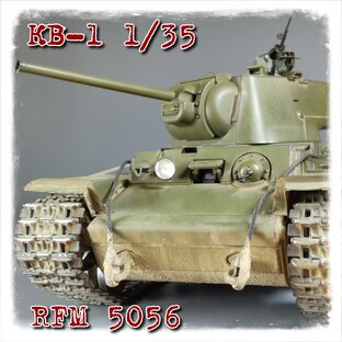 КВ-1 1/35 RFM 5056