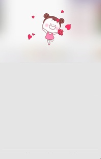 Благословение через потомка 