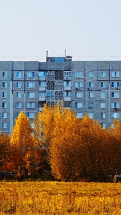 Это Москва, но... 