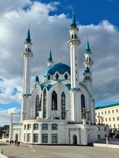 Казань