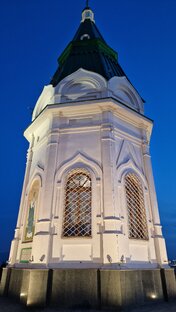 Красноярск