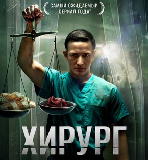 Мои кинообзоры