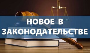 Актуальные проблемы сегодняшнего дня.