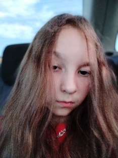 Карина класс