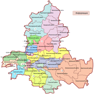 РОСТОВСКАЯ ОБЛАСТЬ: ВЕХИ ИСТОРИИ