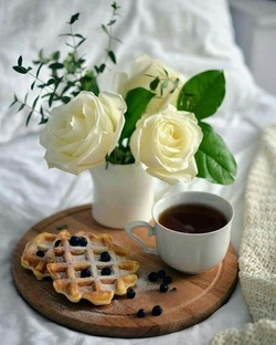 С добрым утром!