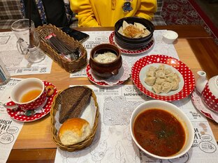 Сетевые заведения