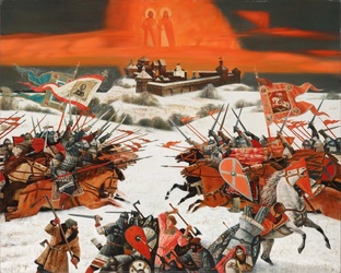 Историческое разное